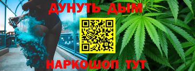 a pvp Абакан