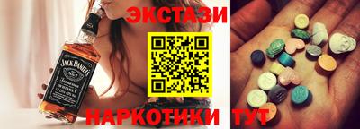 a pvp Абакан