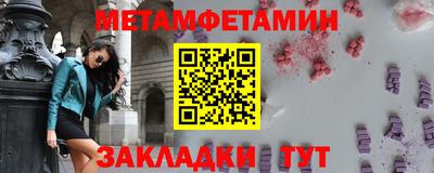 дистиллят марихуана Апрелевка