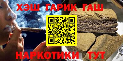 a pvp Абакан