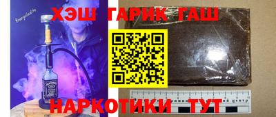 a pvp Абакан