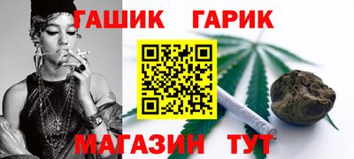соль курить ск Азнакаево