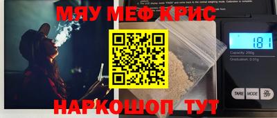 соль курить ск Азнакаево