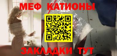 бутират Аргун