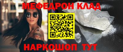 соль курить ск Азнакаево