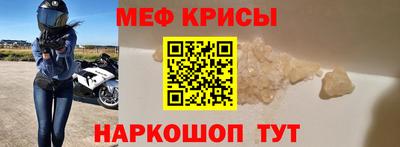 соль курить ск Азнакаево