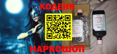 a pvp Абакан