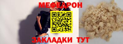 a pvp Абакан