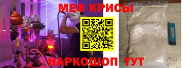 a pvp Абакан