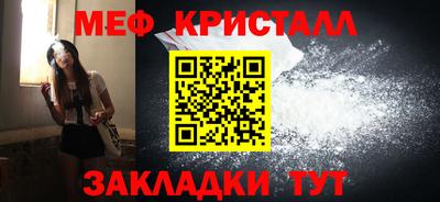 бутират Аргун