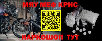 соль курить ск Азнакаево