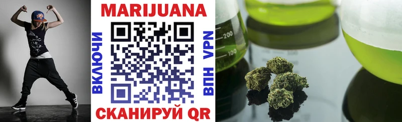 Каннабис Ganja  нарко площадка какой сайт  Новосибирск 